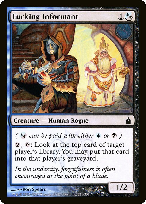 Lurking Informant - Ravnica: City of Guilds - 249