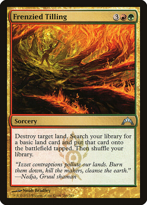 Frenzied Tilling - Gatecrash - 166