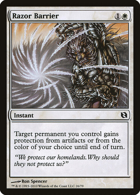 Razor Barrier - Duel Decks: Elspeth vs. Tezzeret - 26