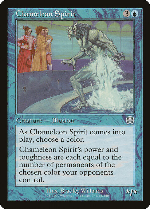 Chameleon Spirit - Mercadian Masques - 65