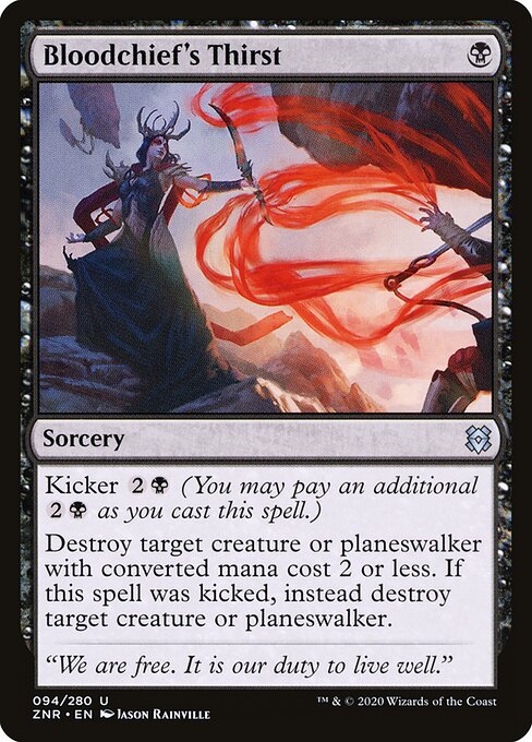 Bloodchief's Thirst - Zendikar Rising - 94