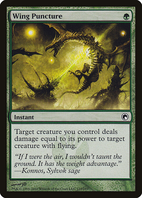 Wing Puncture - Scars of Mirrodin - 133