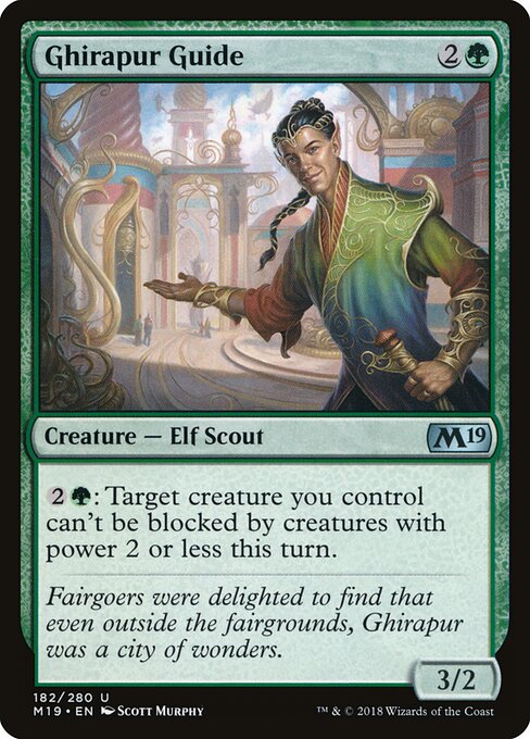 Ghirapur Guide - Core Set 2019 - 182