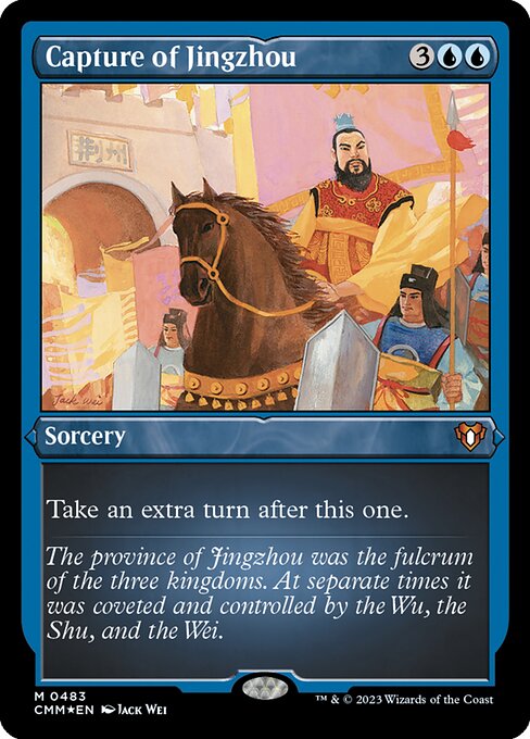 Capture of Jingzhou - Commander Masters - 483