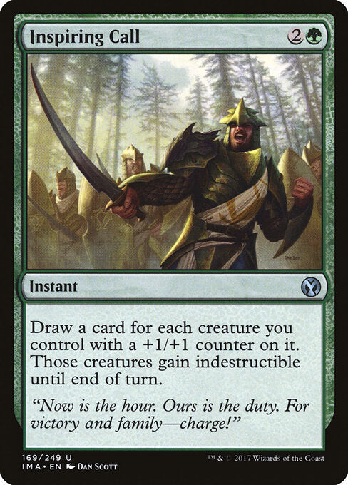 Inspiring Call - Iconic Masters - 169