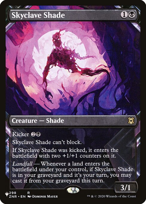 Skyclave Shade - The List - ZNR-298