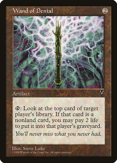 Wand of Denial - Visions - 159