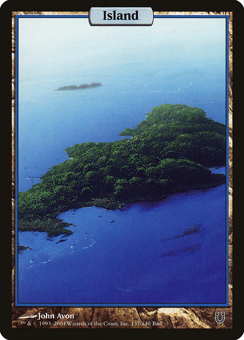 Island - Unhinged - 137