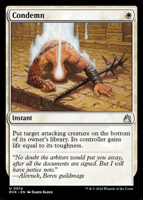 Condemn - Ravnica Remastered - 14