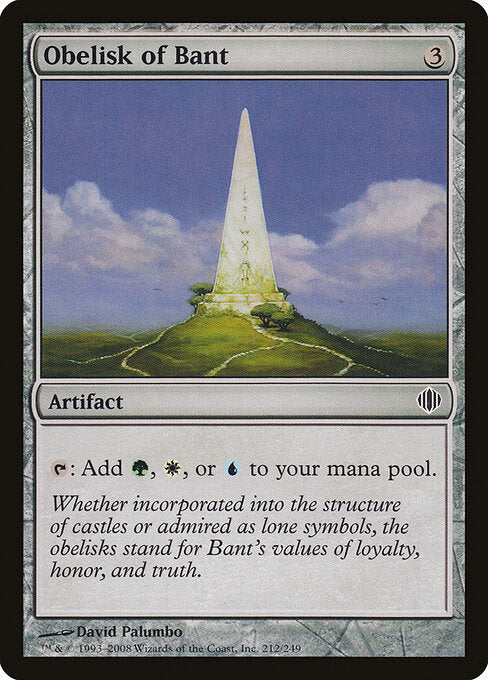 Obelisk of Bant - Shards of Alara - 212