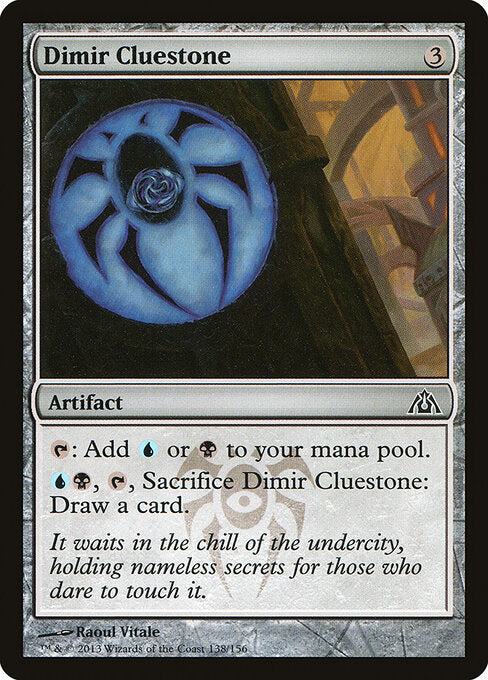 Dimir Cluestone - Dragon's Maze - 138