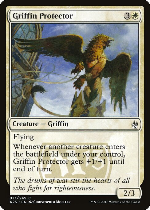 Griffin Protector - Masters 25 - 17