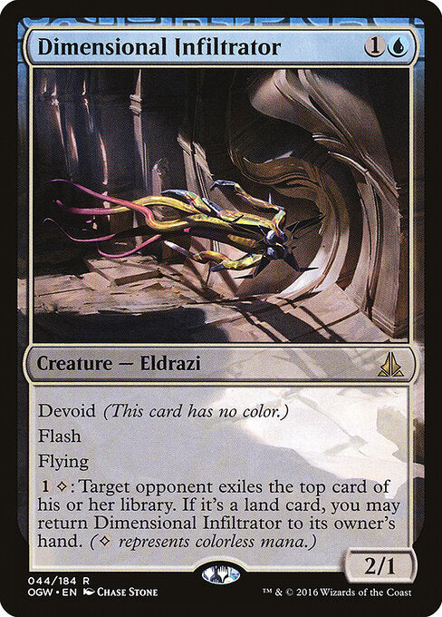 Dimensional Infiltrator - Oath of the Gatewatch - 44
