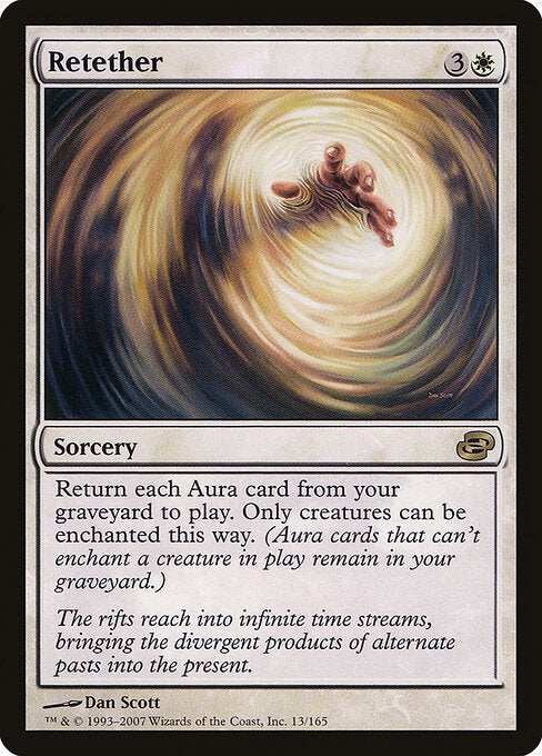 Retether - Planar Chaos - 13
