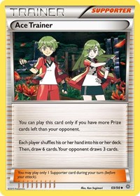Ace Trainer - XY - Ancient Origins - 69/98