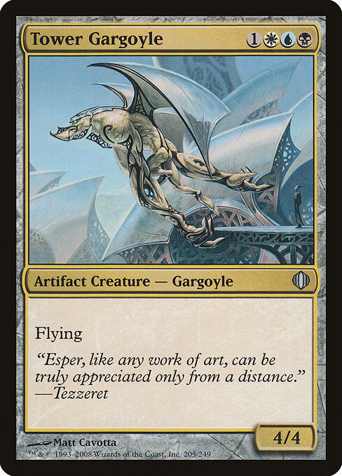 Tower Gargoyle - Shards of Alara - 205