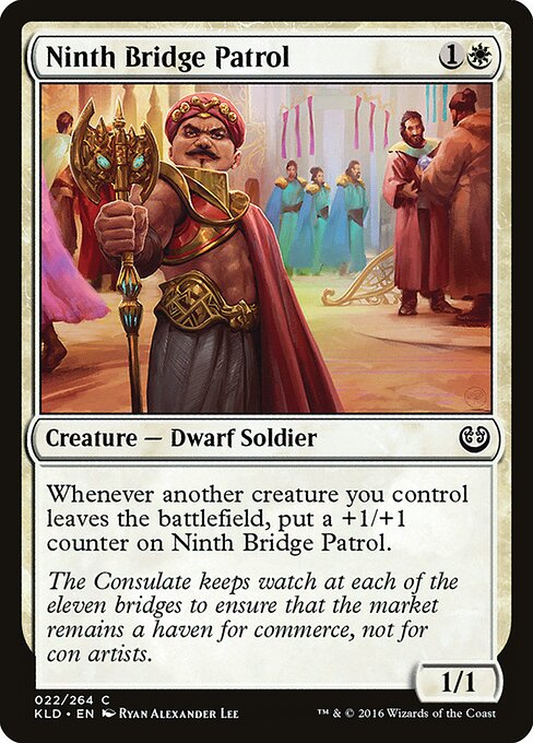 Ninth Bridge Patrol - Kaladesh - 22