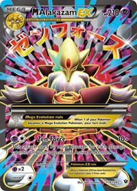 M Alakazam EX (Full Art) - XY - Fates Collide - 118/124