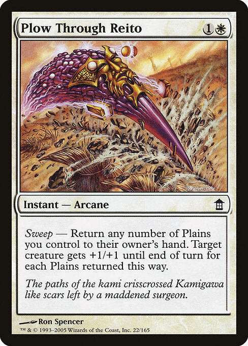 Plow Through Reito - Saviors of Kamigawa - 22