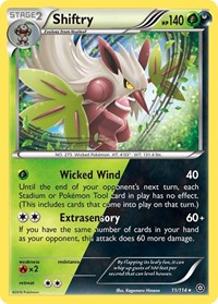 Shiftry - XY - Steam Siege - 11/114