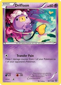 Drifloon - XY - Steam Siege - 46/114