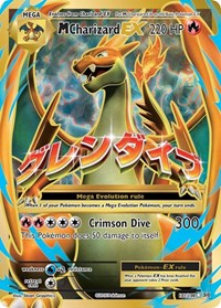 M Charizard EX (Full Art) - XY - Evolutions - 101/108