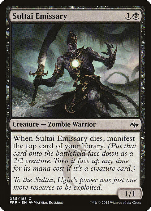 Sultai Emissary - Fate Reforged - 85