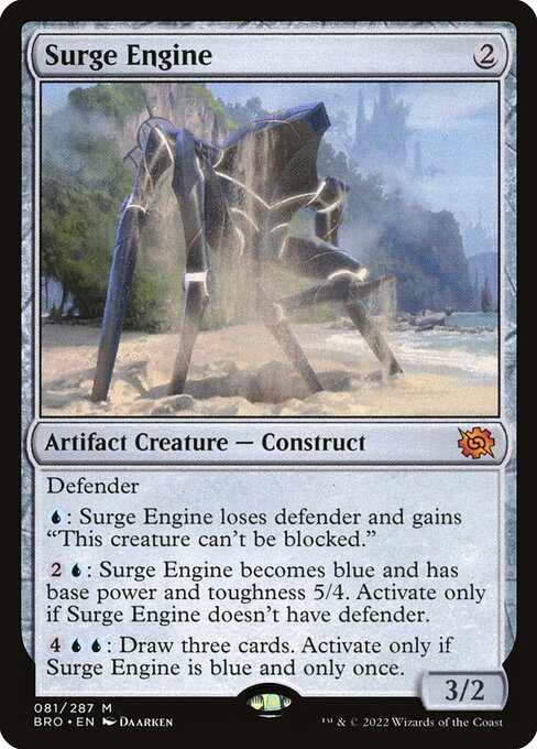 Surge Engine - The Brothers' War - 81