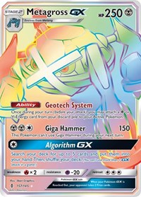 Metagross GX (Secret) - SM - Guardians Rising - 157/145