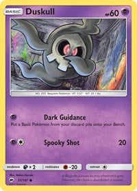 Duskull - SM - Burning Shadows - 51/147