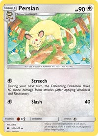 Persian - SM - Burning Shadows - 102/147