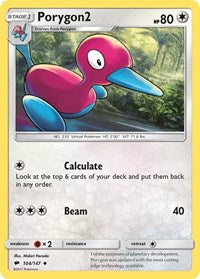 Porygon2 - SM - Burning Shadows - 104/147
