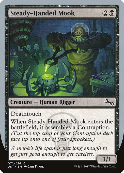 Steady-Handed Mook - Unstable - 71