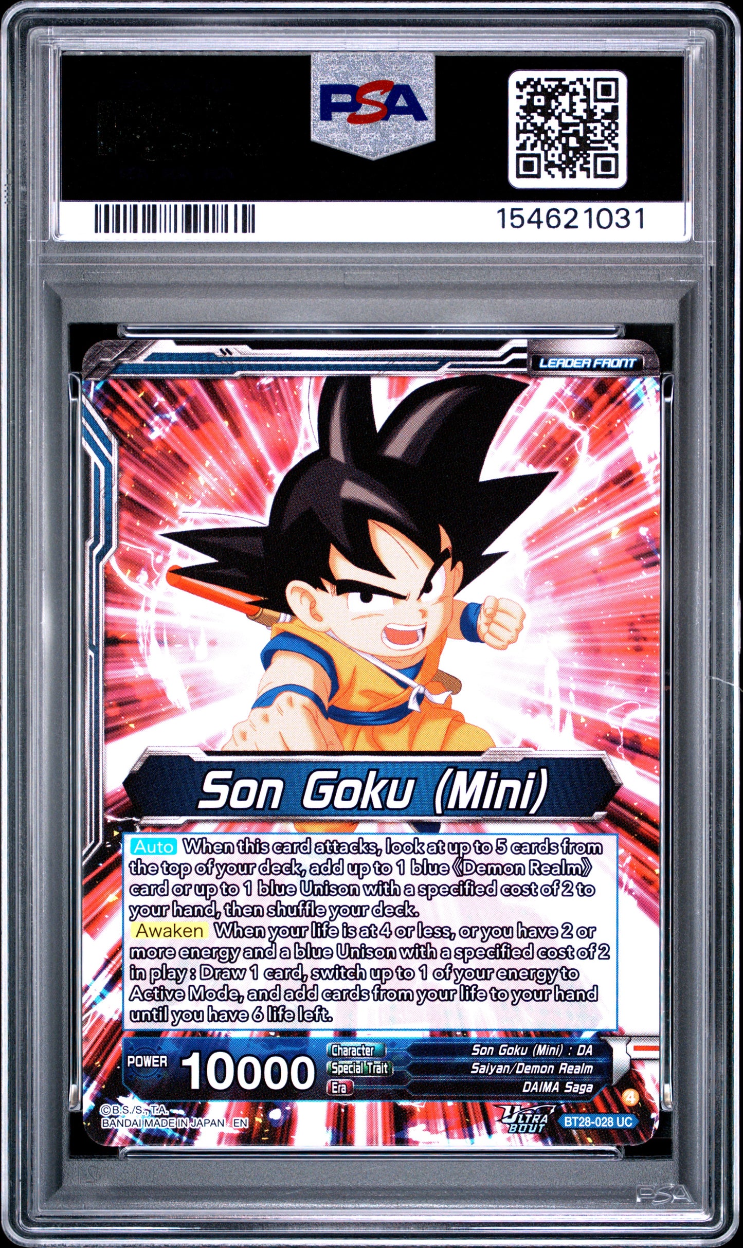 SS Son Goku (Mini), New Adventure Special Leader Rare 2025 DRAGON BALL SUPER CARD GAME MASTERS SERIES 28 PRISMATIC CLASH PSA 10