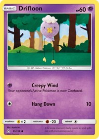 Drifloon - SM - Ultra Prism - 51/156