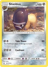 Shieldon - SM - Ultra Prism - 84/156
