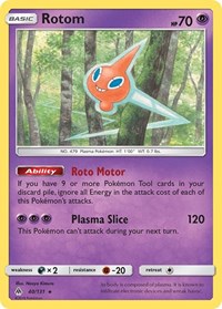 Rotom - SM - Forbidden Light - 40/131