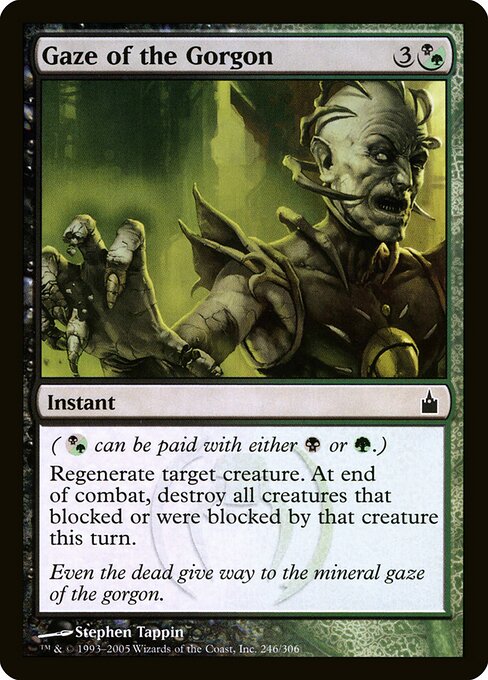 Gaze of the Gorgon - Ravnica: City of Guilds - 246
