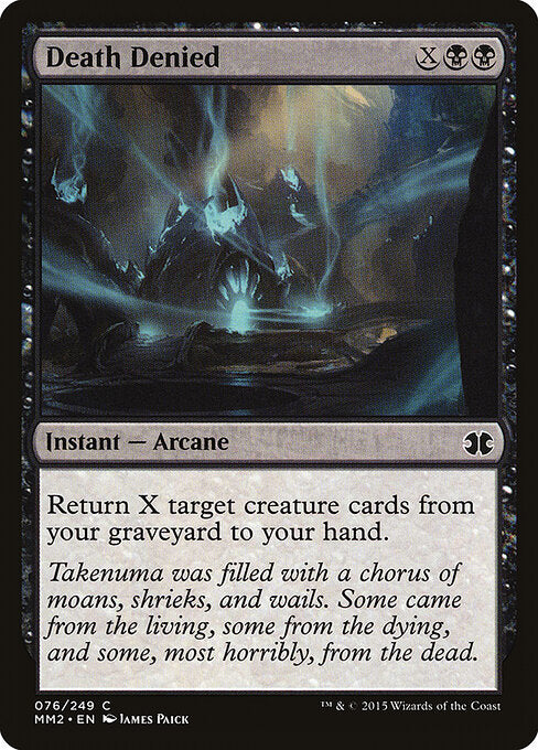 Death Denied - Modern Masters 2015 - 76