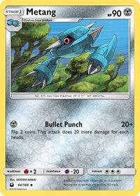 Metang - SM - Celestial Storm - 94/168