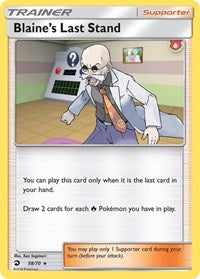 Blaine's Last Stand - Dragon Majesty - 58/70