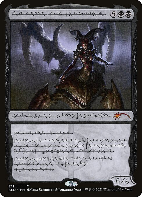 Sheoldred, Whispering One - Secret Lair Drop - 211