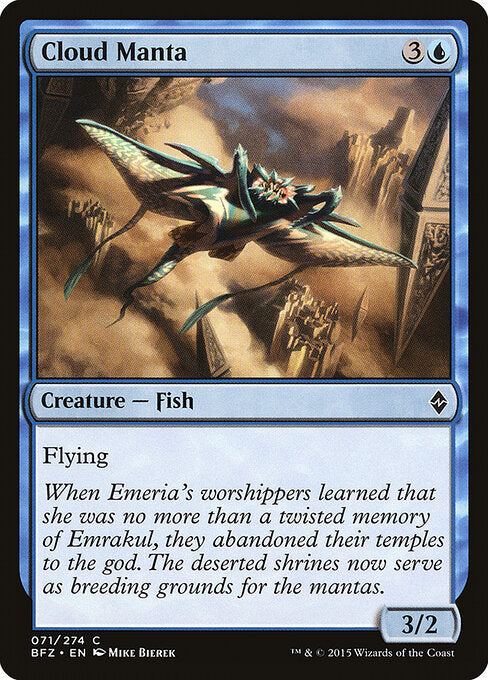 Cloud Manta - Battle for Zendikar - 71