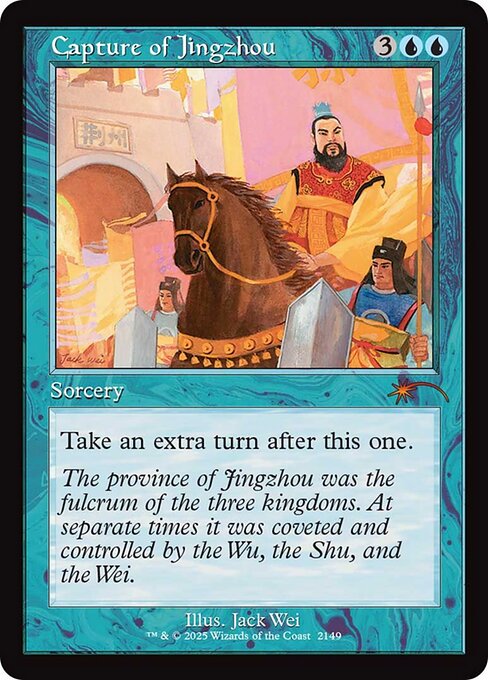 Capture of Jingzhou - Secret Lair Drop - 2149