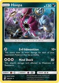 Hoopa - SM - Unified Minds - 140/236