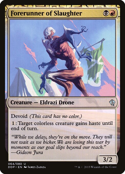 Forerunner of Slaughter - Duel Decks: Zendikar vs. Eldrazi - 64