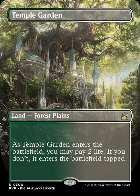 Temple Garden - Ravnica Remastered - 300