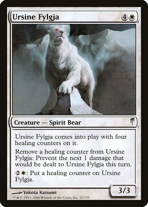 Ursine Fylgja - Coldsnap - 22