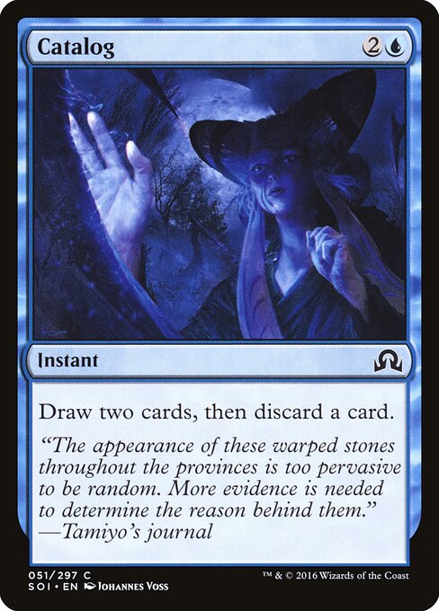 Catalog - Shadows over Innistrad - 51