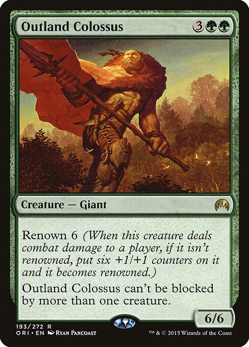 Outland Colossus - Magic Origins - 193